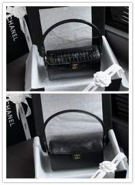 Picture of Chanel Handbags 2 _SKUfw242732047fw